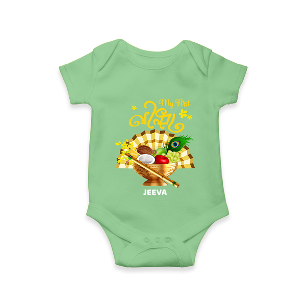 My First Vishu Madhavi Personalized Baby Romper – Malayalam Vishu Design Outfit - GREEN - New Born (Chest 14")