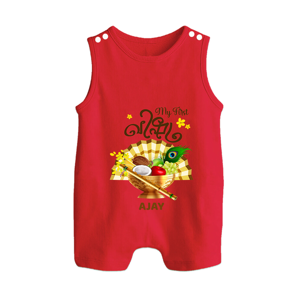 My First Vishu Madhavi Personalized Baby BUTTON ROMPER – Malayalam Vishu Design Outfit - RED - New Born (Chest 18")