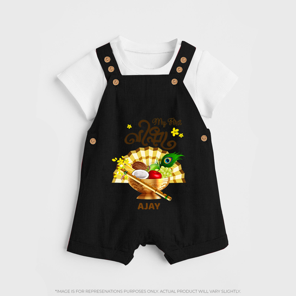 My First Vishu Madhavi Personalized Baby DUNGAREE – Malayalam Vishu Design Outfit - BLACK - 0 - 5 Months Old (Chest 18")