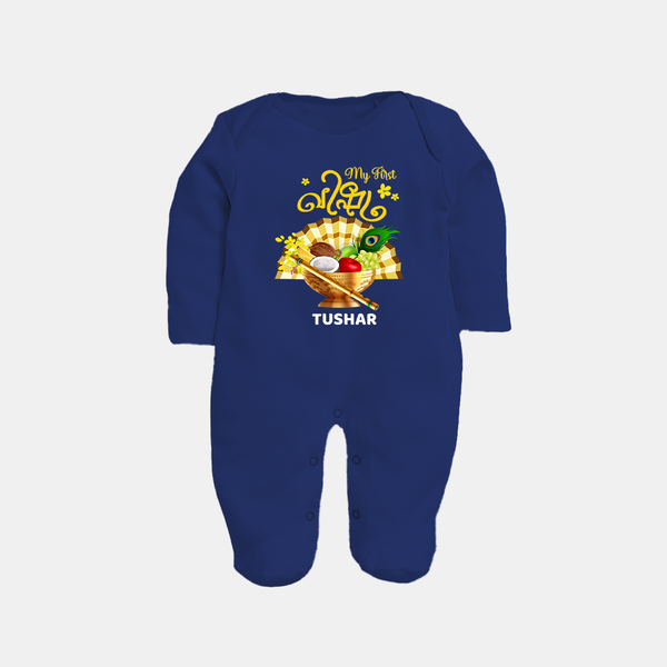 My First Vishu Madhavi Personalized Baby FULL BODY SUIT – Malayalam Vishu Design Outfit - NAVY BLUE - New Born (Chest 7.5")