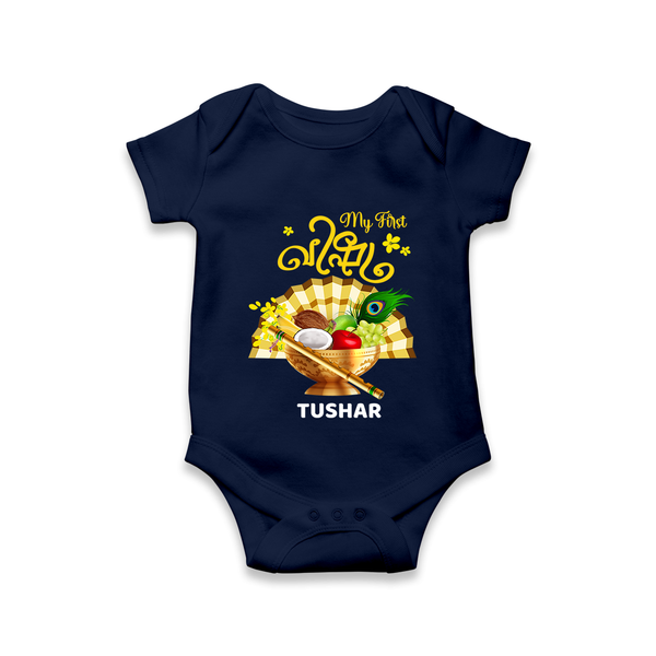 My First Vishu Madhavi Personalized Baby Romper – Malayalam Vishu Design Outfit - NAVY BLUE - New Born (Chest 14")
