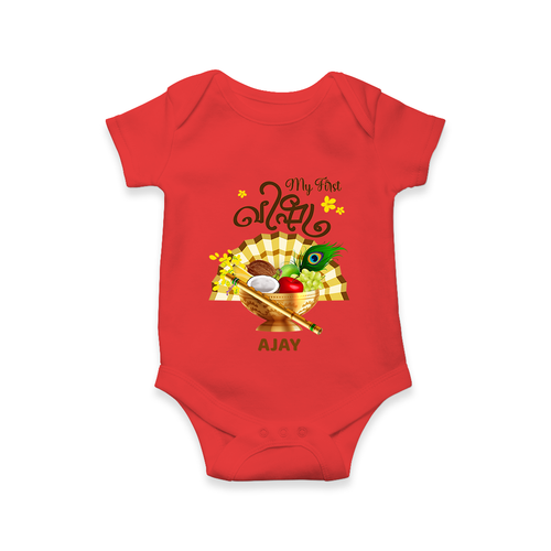 My First Vishu Madhavi Personalized Baby Romper – Malayalam Vishu Design Outfit