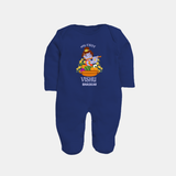 My First Vishu Mithra Personalized Baby FULL BODY SUIT – Krishna Vishu Theme Outfit - NAVY BLUE - New Born (Chest 7.5")