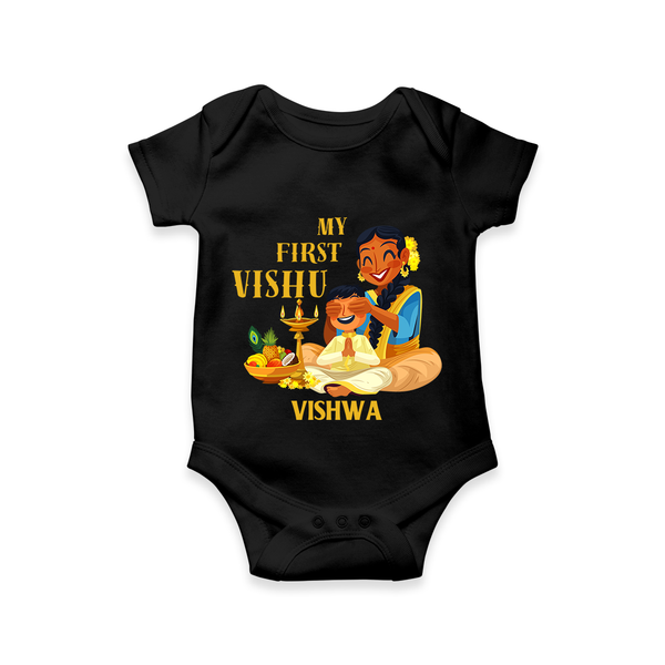 My First Vishu Baby Romper – Traditional Vishu Family Celebration Theme - BLACK - New Born (Chest 14")