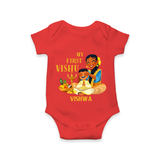 My First Vishu Baby Romper – Traditional Vishu Family Celebration Theme - RED - New Born (Chest 14")