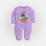 My First Vishu Baby FULL BODY SUIT – Baby Krishna Vishu Theme - LILAC - New Born (Chest 7.5")