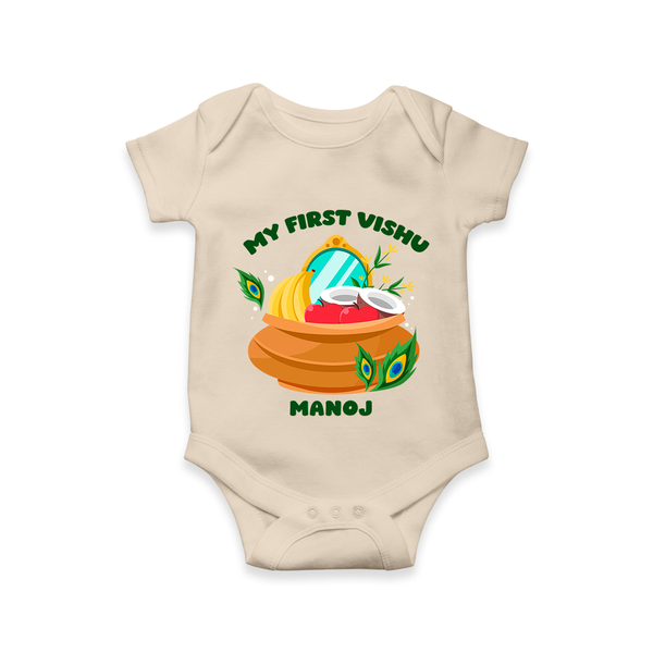 My First Vishu Baby Romper – Vishu Kani Pot & Mirror Theme - IVORY - New Born (Chest 14")
