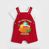 My First Vishu Baby DUNGAREE – Vishu Kani Pot & Mirror Theme - RED - 0 - 5 Months Old (Chest 18")