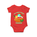 My First Vishu Baby Romper – Vishu Kani Pot & Mirror Theme - RED - New Born (Chest 14")