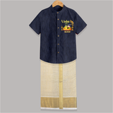 Vishu Vibes Only Baby SHIRT AND DHOTI – Traditional Vishu Kani Theme - DARK BLUE - 0 - 6 Months Old (Chest-23") (Dhoti length-14")