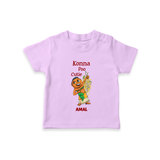 Konna Poo Cutie Baby T-Shirt – Vishu Flower Theme - LILAC - 0-5 Months Old (Chest 17")