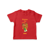 Konna Poo Cutie Baby T-Shirt – Vishu Flower Theme - RED - 0-5 Months Old (Chest 17")