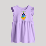 Kutty Krishna’s Vishu Baby BABY FROCK – Baby Krishna Celebration Theme - LILAC - 0 - 3 Months Old (Chest 17")