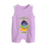 Kutty Krishna’s Vishu Baby BUTTON ROMPER – Baby Krishna Celebration Theme - LILAC - New Born (Chest 18")