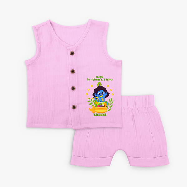 Kutty Krishna’s Vishu Baby Jabla – Baby Krishna Celebration Theme - BABY PINK - 0 - 3 Months Old (Chest 9.8")
