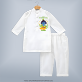 Kutty Krishna’s Vishu Baby KURTA – Baby Krishna Celebration Theme - WHITE - 3 - 6 Months Old (Chest 24", Kurta Length 14'', Waist 19", Pant Length 14")