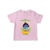 Kutty Krishna’s Vishu Baby T-Shirt – Baby Krishna Celebration Theme - BABY PINK - 0-5 Months Old (Chest 17")