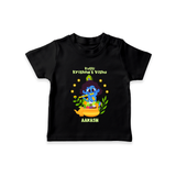 Kutty Krishna’s Vishu Baby T-Shirt – Baby Krishna Celebration Theme - BLACK - 0-5 Months Old (Chest 17")