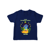 Kutty Krishna’s Vishu Baby T-Shirt – Baby Krishna Celebration Theme - NAVY BLUE - 0-5 Months Old (Chest 17")