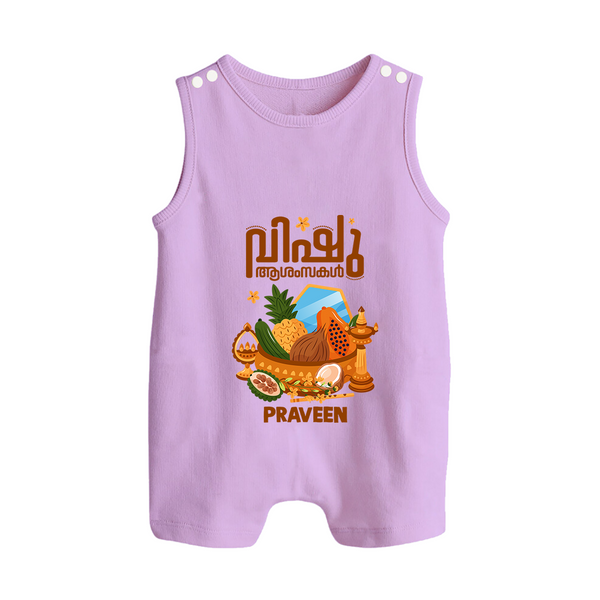 Vishu Wishes Baby BUTTON ROMPER – Malayalam Typography Kani Theme - LILAC - New Born (Chest 18")