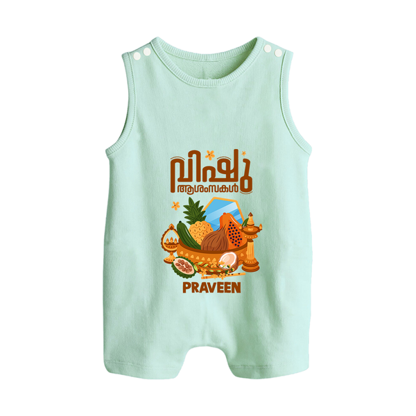 Vishu Wishes Baby BUTTON ROMPER – Malayalam Typography Kani Theme - MINT GREEN - New Born (Chest 18")
