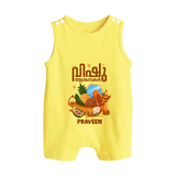 Vishu Wishes Baby BUTTON ROMPER – Malayalam Typography Kani Theme - PASTEL YELLOW - New Born (Chest 18")