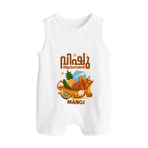 Vishu Wishes Baby BUTTON ROMPER – Malayalam Typography Kani Theme - WHITE - New Born (Chest 18")