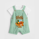 Vishu Wishes Baby DUNGAREE – Malayalam Typography Kani Theme - MINT GREEN - 0 - 5 Months Old (Chest 18")