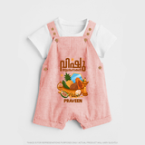 Vishu Wishes Baby DUNGAREE – Malayalam Typography Kani Theme - PEACH - 0 - 5 Months Old (Chest 18")