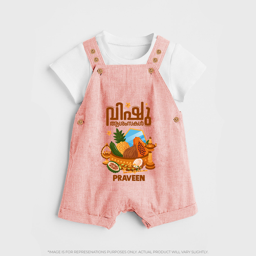 Vishu Wishes Baby DUNGAREE – Malayalam Typography Kani Theme