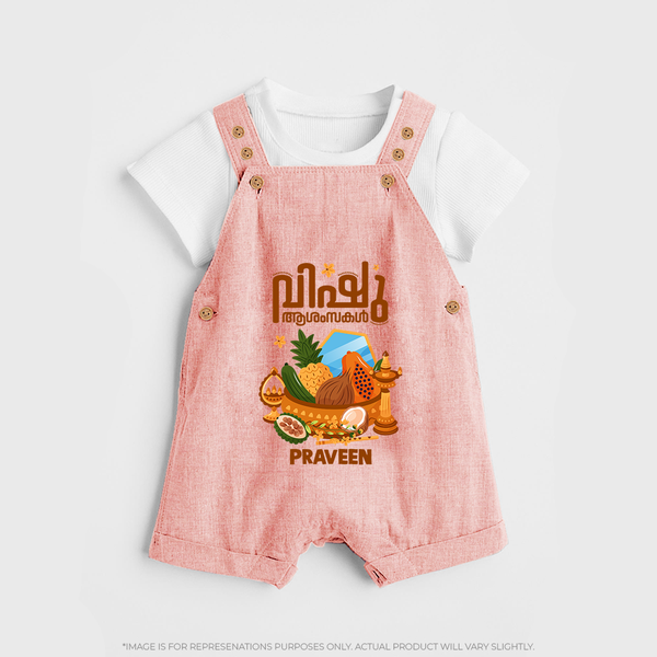 Vishu Wishes Baby DUNGAREE – Malayalam Typography Kani Theme - PEACH - 0 - 5 Months Old (Chest 18")