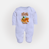 Vishu Wishes Baby FULL BODY SUIT – Malayalam Typography Kani Theme - BABY BLUE - New Born (Chest 7.5")