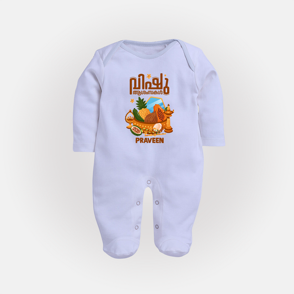 Vishu Wishes Baby FULL BODY SUIT – Malayalam Typography Kani Theme - BABY BLUE - New Born (Chest 7.5")