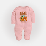 Vishu Wishes Baby FULL BODY SUIT – Malayalam Typography Kani Theme - BABY PINK - New Born (Chest 7.5")