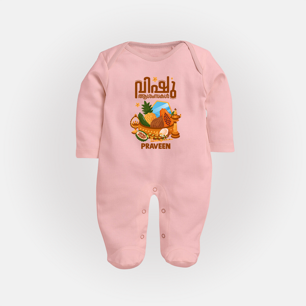 Vishu Wishes Baby FULL BODY SUIT – Malayalam Typography Kani Theme - BABY PINK - New Born (Chest 7.5")