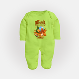 Vishu Wishes Baby FULL BODY SUIT – Malayalam Typography Kani Theme - LIME GREEN - New Born (Chest 7.5")