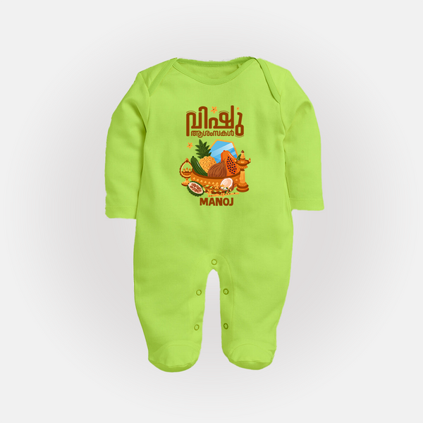 Vishu Wishes Baby FULL BODY SUIT – Malayalam Typography Kani Theme - LIME GREEN - New Born (Chest 7.5")