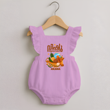 Vishu Wishes Baby ROMPER FROCK – Malayalam Typography Kani Theme - BABY PINK - 0 - 3 Months Old (Chest 19")