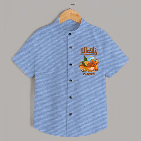 Vishu Wishes Baby SHIRT – Malayalam Typography Kani Theme - SKY BLUE - 0 - 6 Months Old (Chest 23")