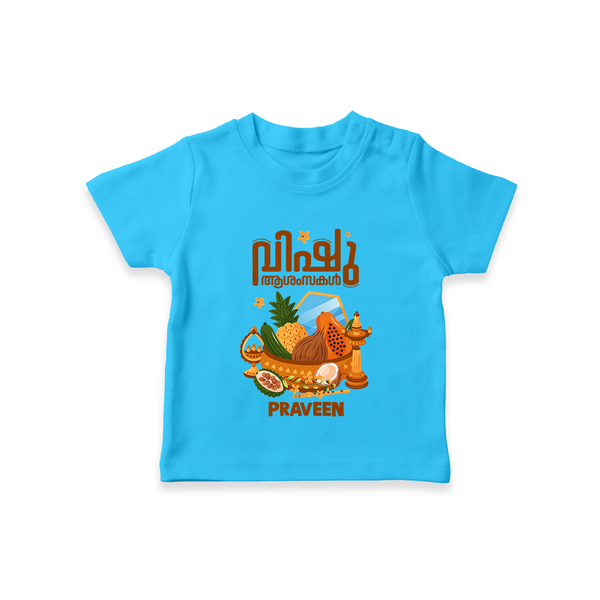 Vishu Wishes Baby T-Shirt – Malayalam Typography Kani Theme - SKY BLUE - 0-5 Months Old (Chest 17")