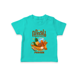 Vishu Wishes Baby T-Shirt – Malayalam Typography Kani Theme - TEAL - 0-5 Months Old (Chest 17")