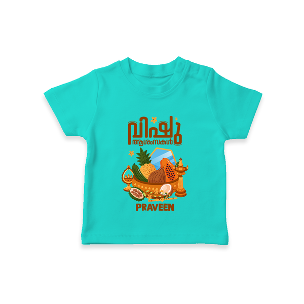 Vishu Wishes Baby T-Shirt – Malayalam Typography Kani Theme - TEAL - 0-5 Months Old (Chest 17")