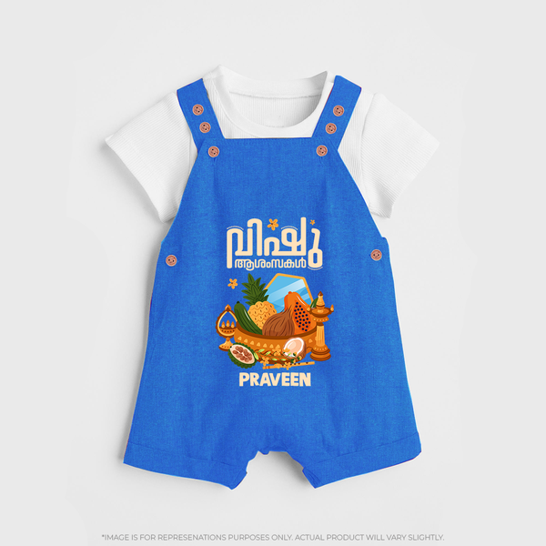 Vishu Wishes Baby DUNGAREE – Malayalam Typography Kani Theme - COBALT BLUE - 0 - 5 Months Old (Chest 18")