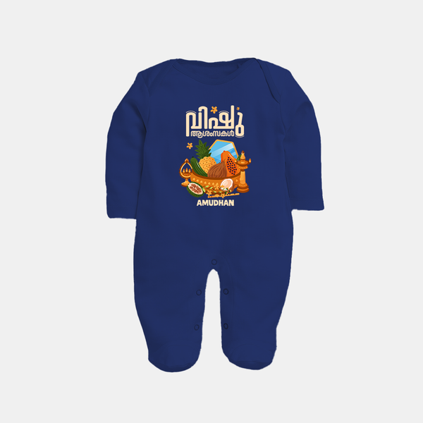 Vishu Wishes Baby FULL BODY SUIT – Malayalam Typography Kani Theme - NAVY BLUE - New Born (Chest 7.5")