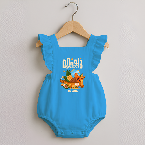 Vishu Wishes Baby ROMPER FROCK – Malayalam Typography Kani Theme - SKY BLUE - 0 - 3 Months Old (Chest 19")