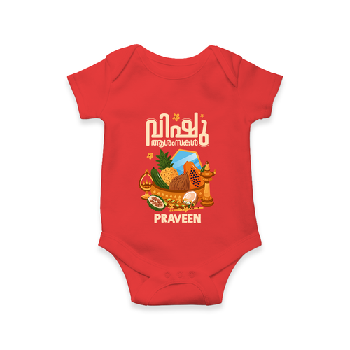 Vishu Wishes Baby Romper – Malayalam Typography Kani Theme