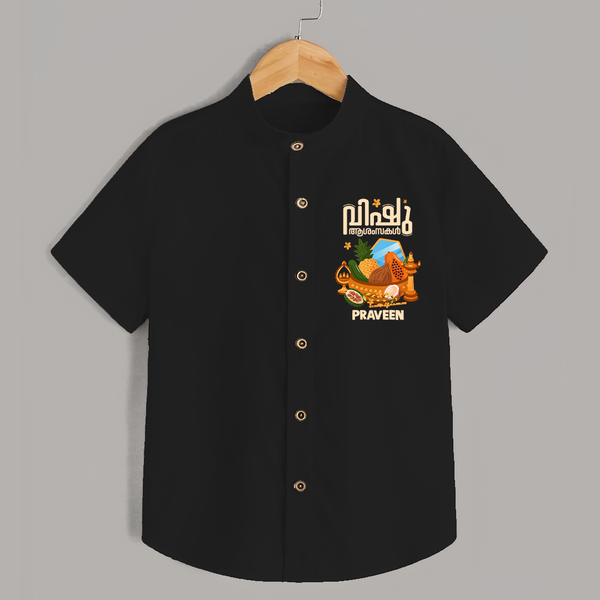Vishu Wishes Baby SHIRT – Malayalam Typography Kani Theme - BLACK - 0 - 6 Months Old (Chest 23")