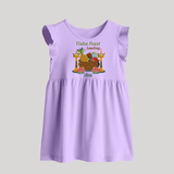 Vishu Feast Loading Baby BABY FROCK – Festive Food & Kani Theme - LILAC - 0 - 3 Months Old (Chest 17")