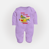 Golden Harvest Vishu Baby FULL BODY SUIT – Krishna Flute & Festive Theme - LILAC - New Born (Chest 7.5")