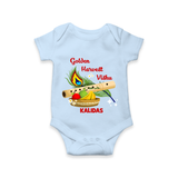 Golden Harvest Vishu Baby Romper – Krishna Flute & Festive Theme - BABY BLUE - New Born (Chest 14")